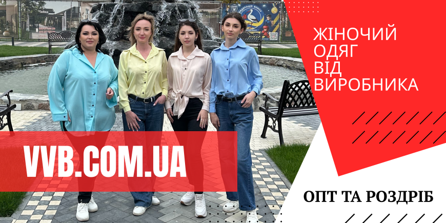 Жіночі однотонні рубашки великих розмірів 42–64